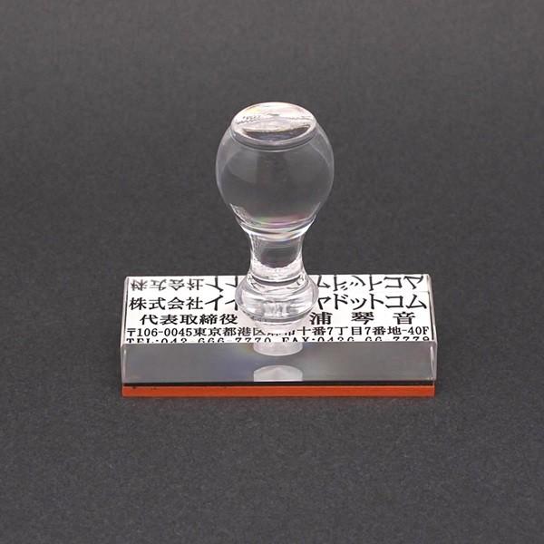 S^v^`^ZEД^66×25mmiP`Usj