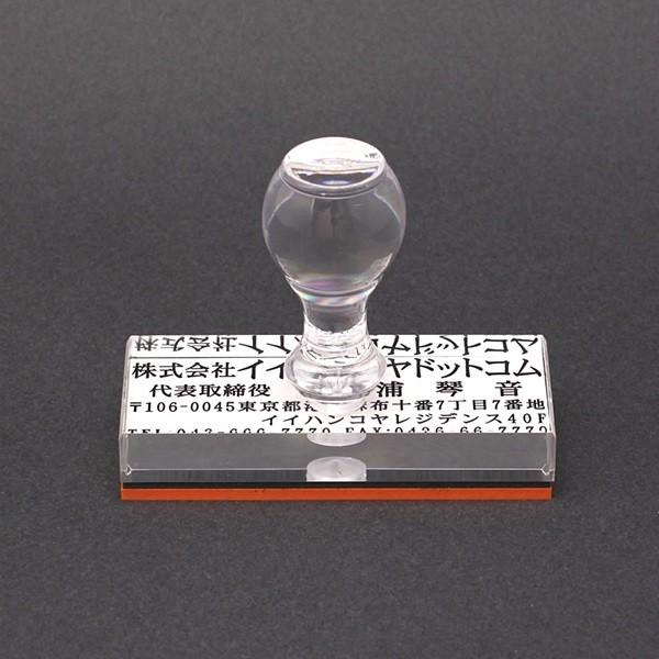 S^v^`^ZEД^75×30mmiP`Vsj