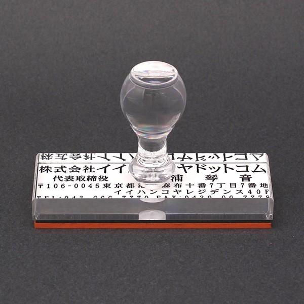 S^v^`^ZEД^90×30mmiP`Vsj