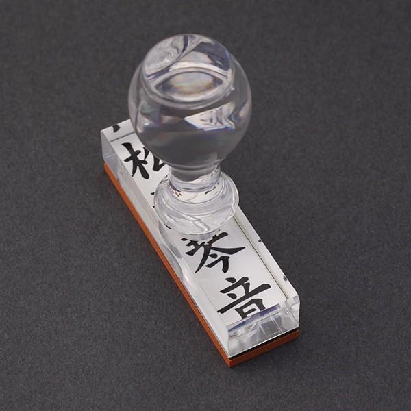 S^cEZ-^Cv^SigbvX^[j^60x16.5mm