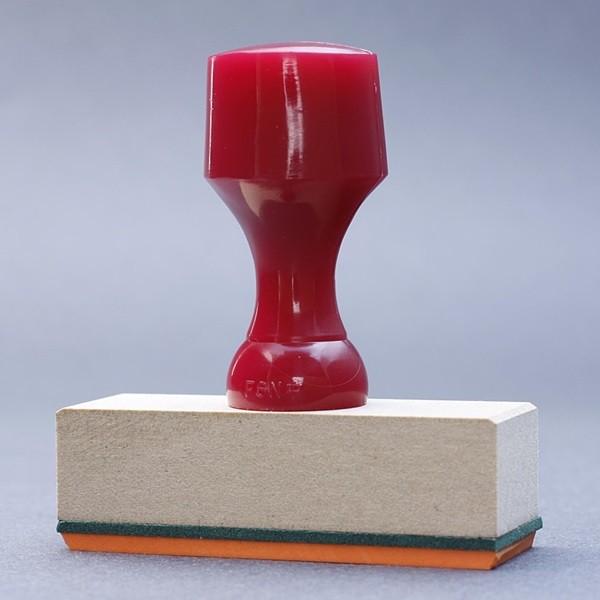 S^GREbh^`^ZEД^60×20mmiP`Ssj