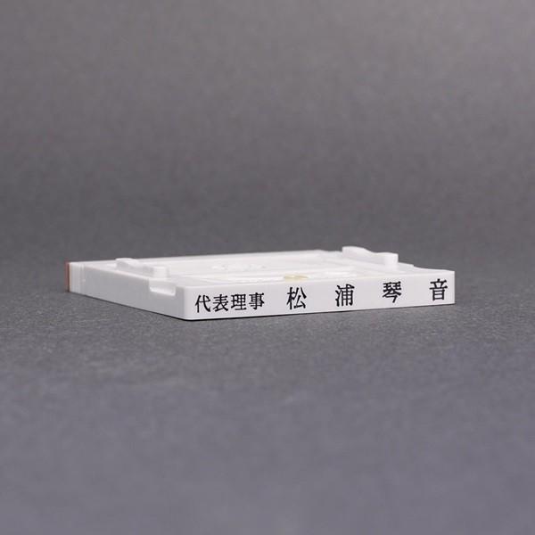 S^EAhX}[NII^57mm×6mm^P