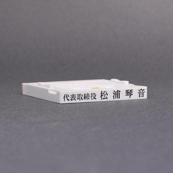 S^EAhX}[NII^57mm×7mm^P