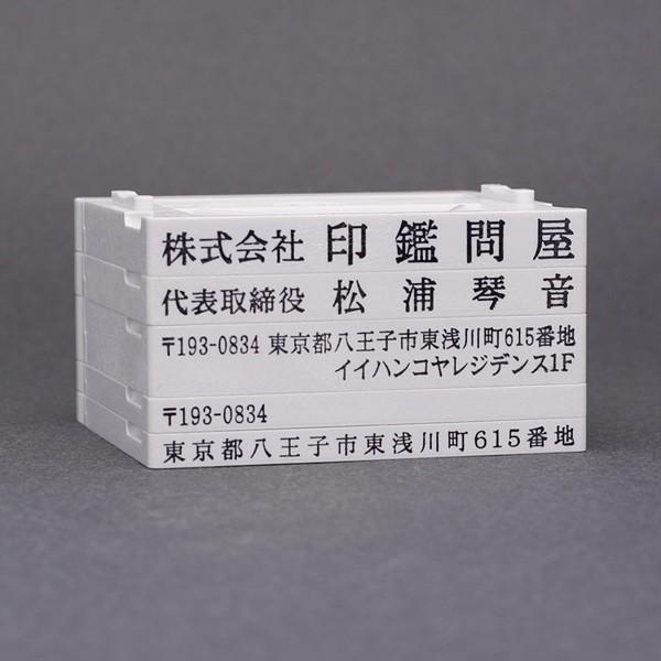 S-EAhX}[NII-62mm-8.5mmE7mmE10.5mmi2sjE5mmE5mm-5Zbg