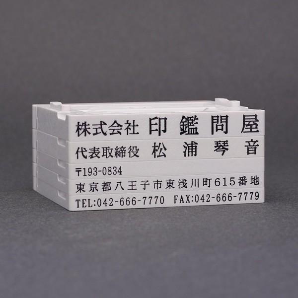 S-EAhX}[NII-62mm-8.5mmE7mmE5mmE5mmE5mm-5Zbg