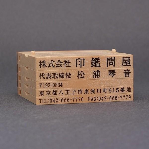 S-Et[CgII-62mm-8.5mmE7mmE5mmE5mmE5mm-5Zbg