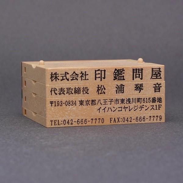 S-Et[CgII-62mm-8.5mmE7mmE10.5mmi2sjE5mm-4Zbg