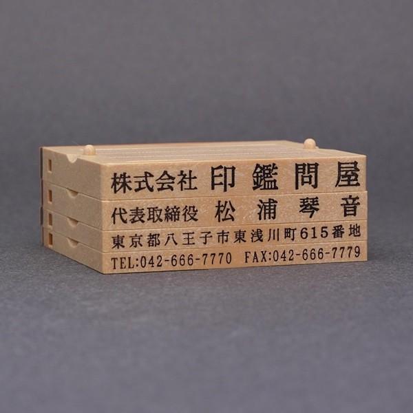 �S����-������E�t���[���C�gII-62mm-8.5mm�E7mm�E5mm�E5mm-4���Z�b�g