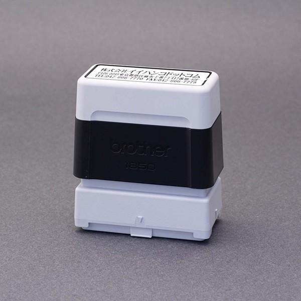 X^v^Z^uU[^`^1850^1s`3si 47.5x15.5mmj