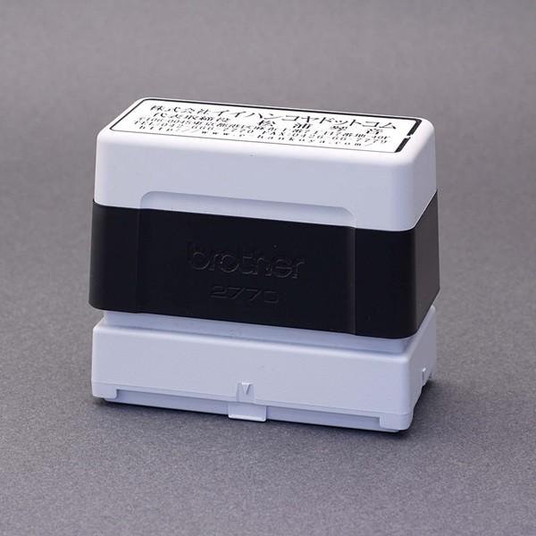 X^v^Z^uU[^`^2770^1s`5si 67.0x23.5mmj