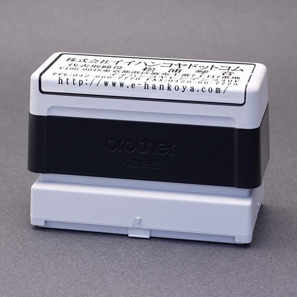 X^v^Z^uU[^`^4090^1s`9si 86.5x37.0mmj