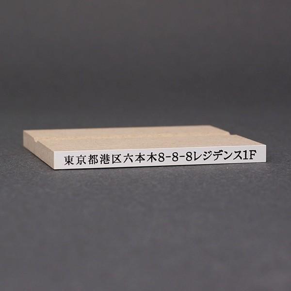 S^s^63×5mmi 57.5×3mmj