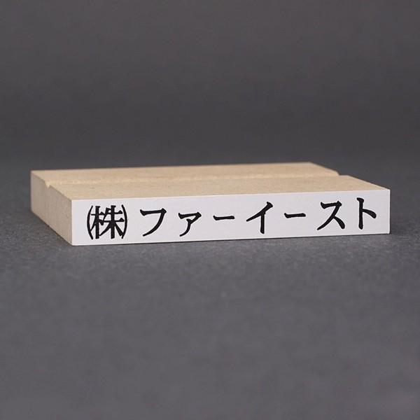 S^s^65×9mmi 60×7mmj