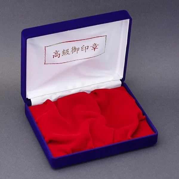 ӃZbgP[X-@lu[P[X-Q{p