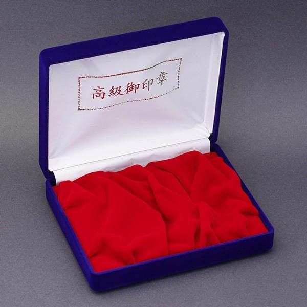 ӃZbgP[X-@lu[P[X-R{p