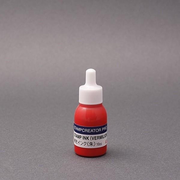 ӗpTvC-uU[[CNEFi10ccj