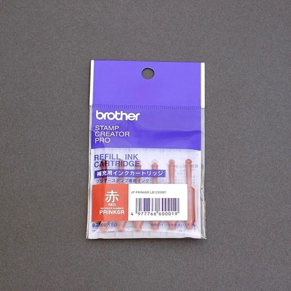 ӗpTvC-uU[[CNEԐFi0.25cc×6Pj