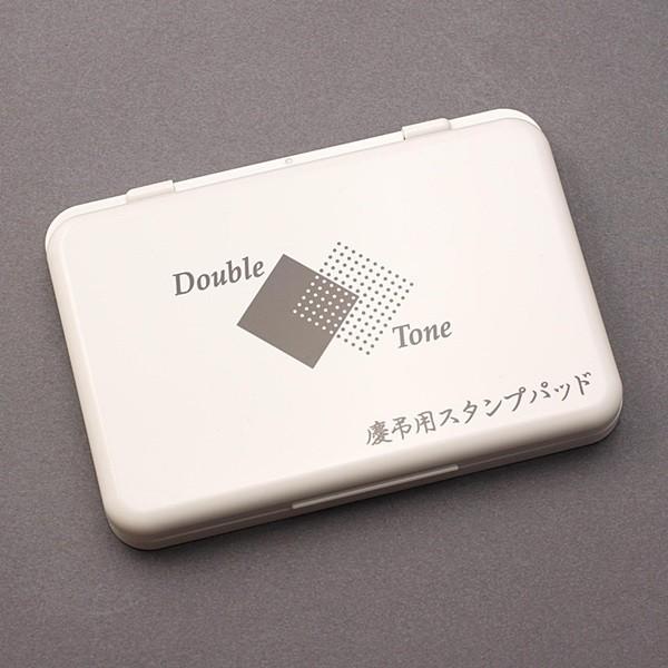 ӗpTvC-Tr[cpX^vpbhEnEn