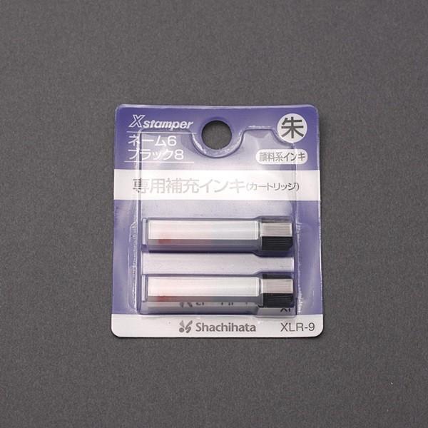 TvC^V`n^[CNEF-XLR-9F480058