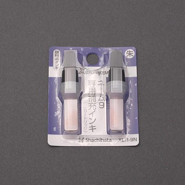 TvC^V`n^[CNEF-XLR-9NF381058