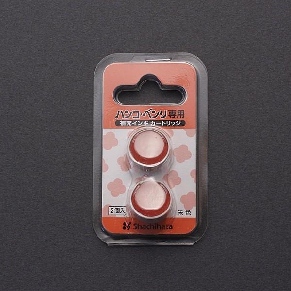 ӗpTvC-V`n^-nREx-(J[gbW)-R[hF20620-iԁFCPH-RC