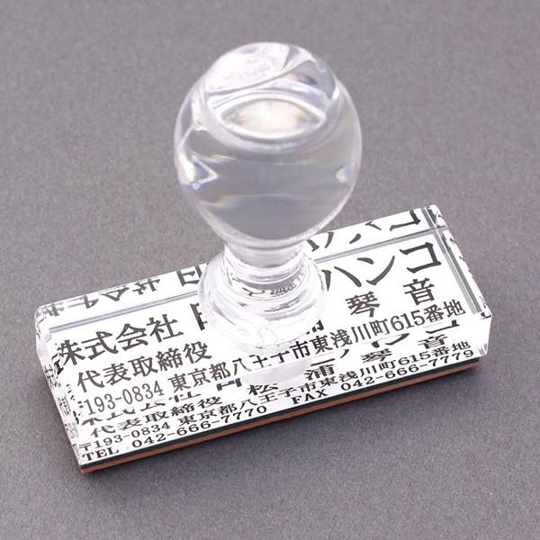 Ly[-S-v^`^ZEД^60mmiP`Ssj