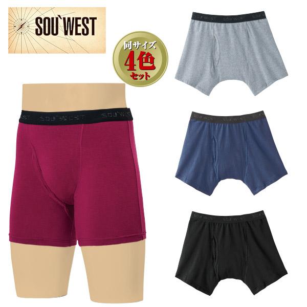 失禁パンツ 男性用の通販・価格比較 - 価格.com 失禁パンツ 男性用の通販・価格比較 - 価格.com