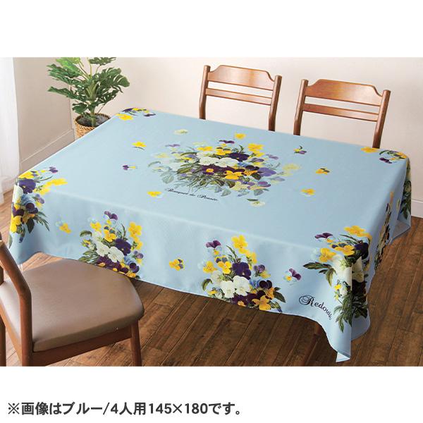 ルドゥーテ はっ水テーブルクロス 6人用145×230cm : はぴねすくらぶ