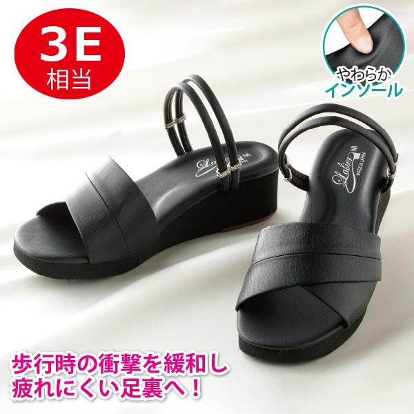 菊池式O脚対策サンダル M L
