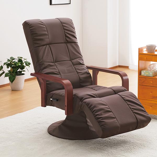 もこもこフットレスト付DXリクライニングチェア : はぴねすくらぶYahoo