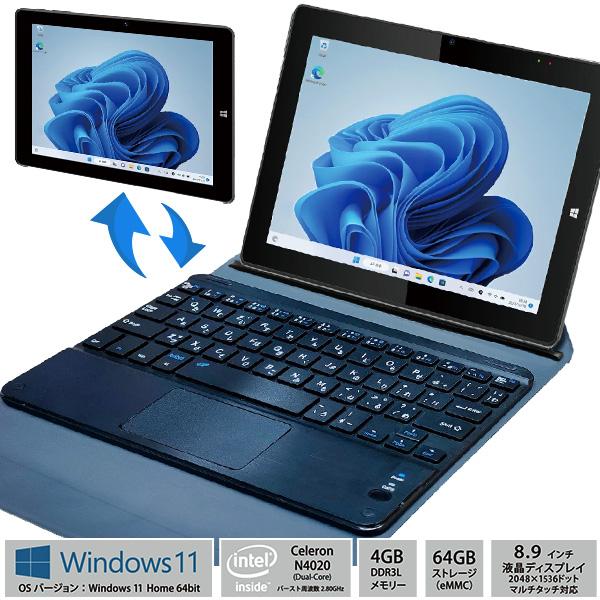 8.9インチ タブレットWindowsPC MW-WPC04 :103456000W00001:は