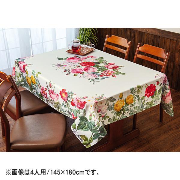 ●送料：660円（通常）繊細な美しいバラ柄でエレガントに演出！●ポリエステル100％●中国製※商品によって柄の出方が異なる場合がございます。[10076]