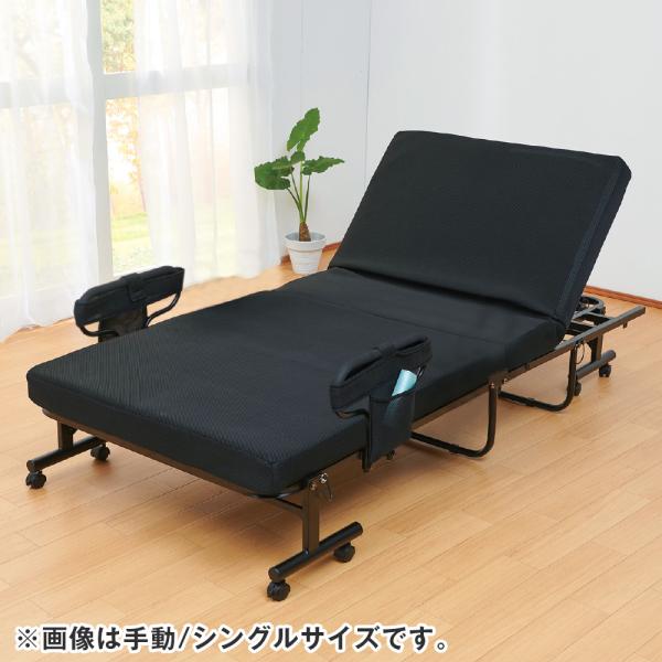 組立不要しっかり手すりの高反発折りたたみベッド 手動/セミダブル幅