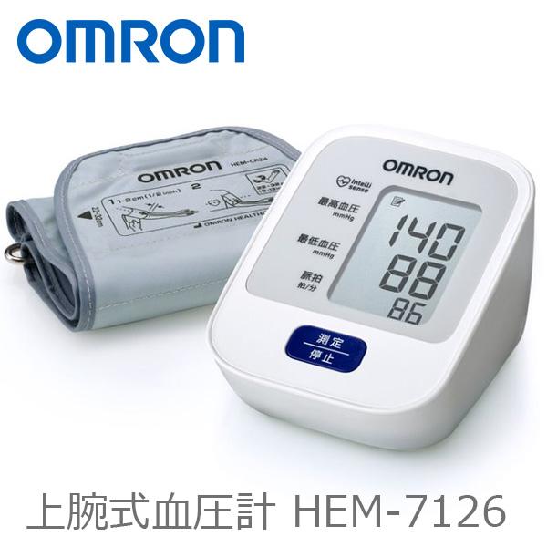 ●送料：無料（通常）スイッチひとつで簡単操作。前回値メモリ機能付き。【JANコード】4975479419942【本体質量】約250g（※電池含まず）【外形寸法】幅103×高さ80×奥行129mm【電源】単3形アルカリ乾電池×4個、専用ACア...