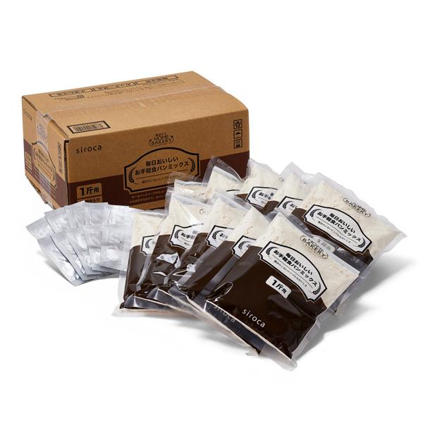 ●送料：880円（送料は別途頂きます）日本の製粉業界を常にリードしている『株式会社ニップンとの共同開発』。【セット内容】パンミックス260g×10袋、ドライイースト2.5g×10袋【製品名】毎日おいしいお手軽食パンミックス (260g×10...