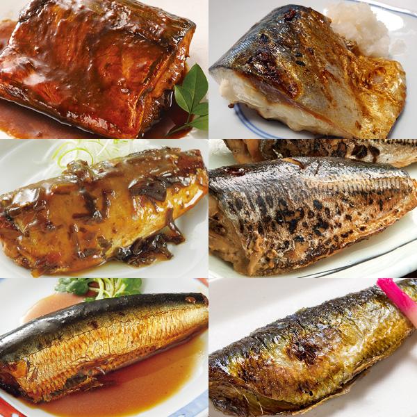 ●送料：880円（送料は別途頂きます）EPAやDHAなどの栄養素が豊富な青魚3種類を煮付け、塩焼しました●セット内容／＜さば味噌煮（1切れ）＞×2食、＜さば塩焼（1切れ）＞×2食、＜あじ昆布煮（1尾）＞×4食、＜あじ塩焼（1尾）＞×4食、＜...
