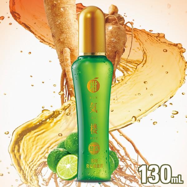 育毛剤 柑気楼 健露ゴールド 130ml 育毛 発毛 毛髪 抜け毛 薬用 薬用育毛剤 育毛剤 オレンジ 薄毛 ヘア 頭髪 Buyee 日本代购平台 产品购物网站大全 Buyee一站式代购 Bot Online
