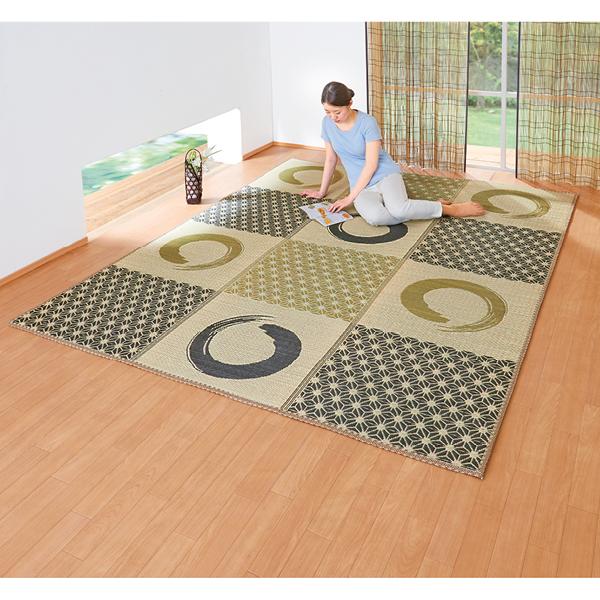 a ANZgOuiqv 3p200×250cm