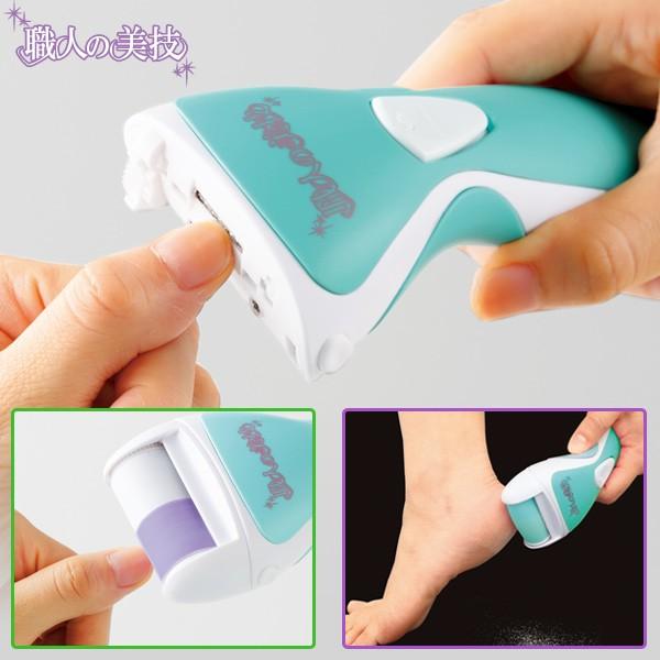 電動爪削り 職人の美技 ネイルケア 爪磨き 爪ケア かかとケア はぴねすくらぶ テレビショッピング はぴねすくらぶ Paypayモール店 通販 Paypayモール