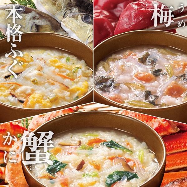 ●送料：無料（通常）カロリー専科生粋ぞうすいボリュームタイプ3種セットG【セット内容】3種類（たっぷり野菜のかにぞうすい、本格ふぐぞうすい、こだわり梅しそ粥）×各10食【賞味期限】製造日から常温1年【加工地】日本◎国内製造 フリーズドライ食...