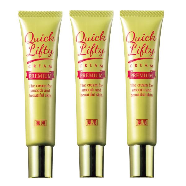 Z①②③フィトリフト 美容クリーム 3個セット PHYTOLIFT(フィトリフト) / クリームの公式商品情報｜美容