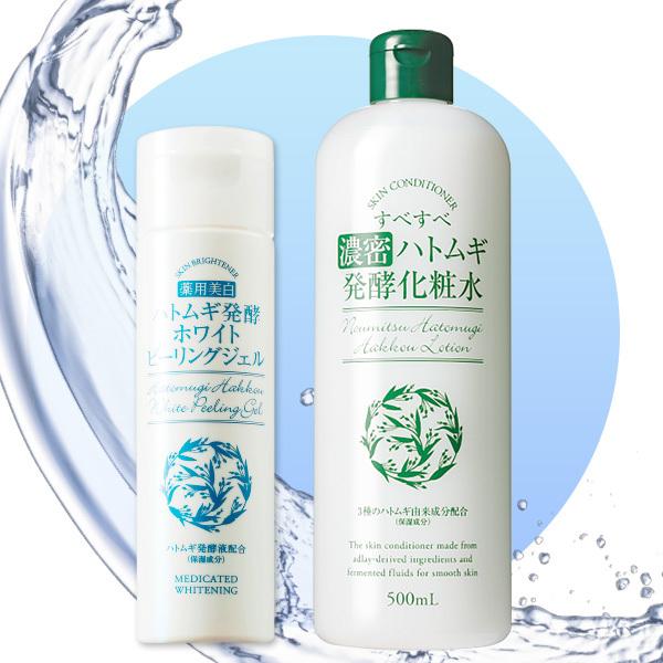 ハトムギ ピーリングジェル みんな探してる人気モノ ハトムギ ピーリングジェル 美容 コスメ 香水