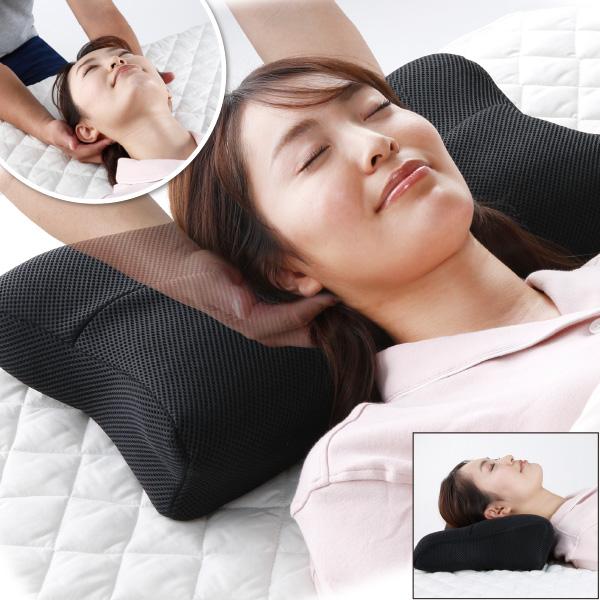 RAKUNA整体枕 : はぴねすくらぶYahoo!ショップ - 通販 - Yahoo RAKUNA整体枕 : はぴねすくらぶYahoo!ショップ - 通販 - Yahoo