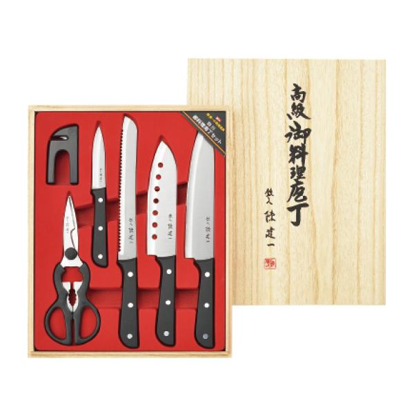 料理包丁セット販売 バラ売り可(10・11・14番) - メルカリ