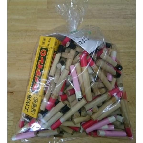 箸ブロック 700ｇ 廃材利用 知育 夏休み 工作
