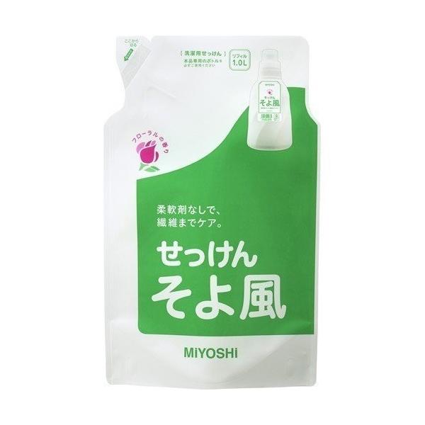 ~V@t̂@敗@1.0L@l֗p@tB@MIYOSHI@􂽂