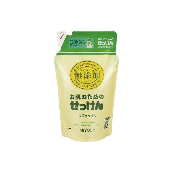 ~V@Yߗނ̂@̂߂̂@󂹂@l֗p@1000@X^fBO