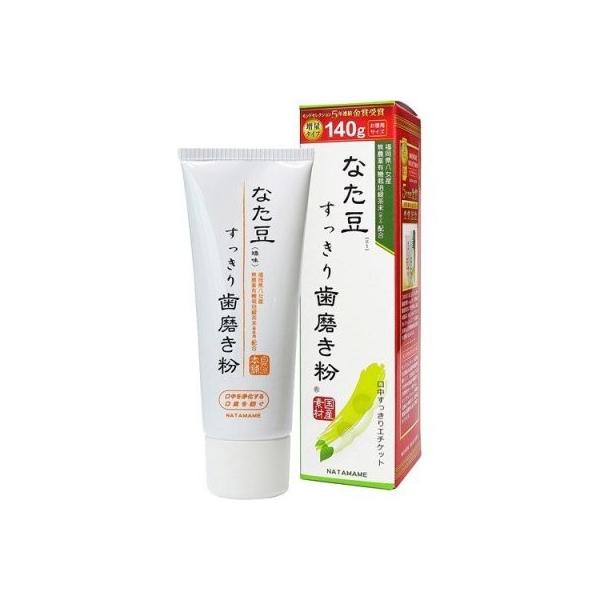 Ȃ莕  140g Oaʏ@n~KL