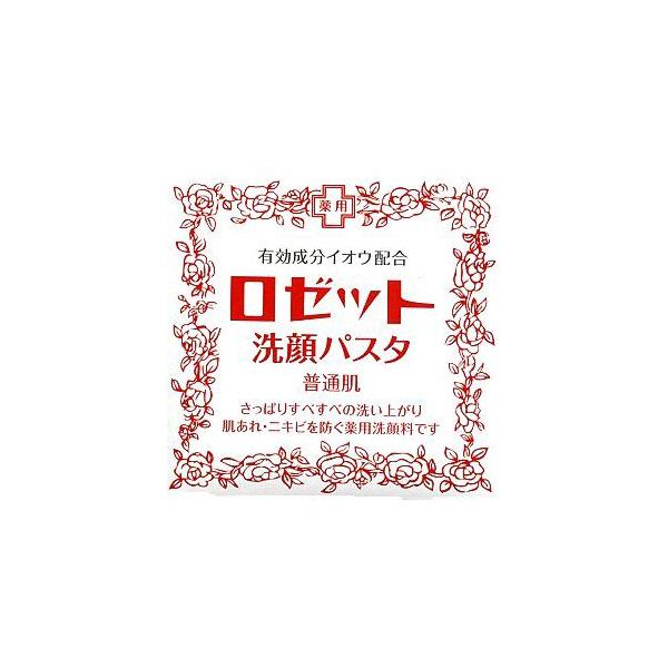 ロゼット 洗顔パスタ 普通肌 90g 有効成分イオウ配合 赤 Buyee Buyee Japanese Proxy Service Buy From Japan Bot Online