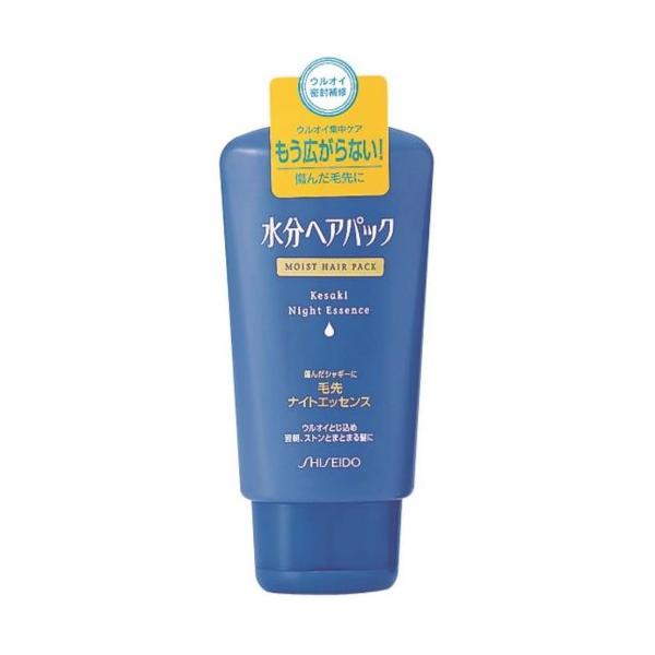 アクエア 水分ヘアパック デイリートリートメントN 2本 アクエア 水分ヘアパック デイリートリートメントN 2本 アクエア